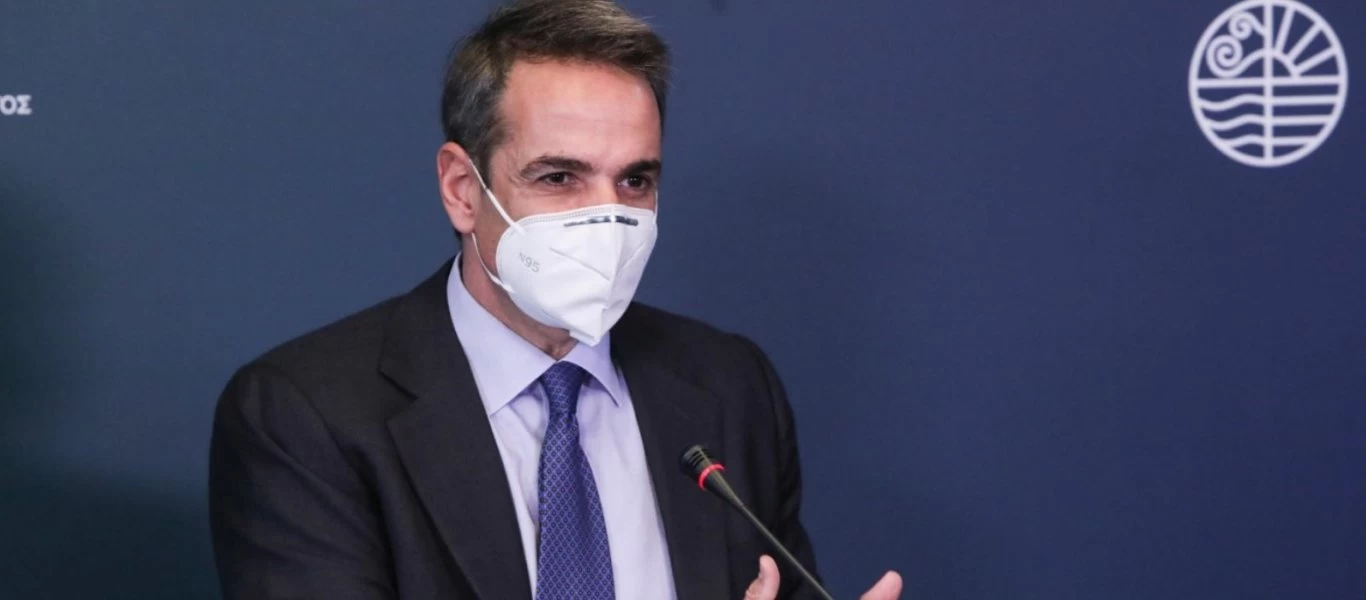 Κ.Μητσοτάκης για Παγκόσμια Ημέρα Ελληνικής Γλώσσας: «Αφετηρία της ιστορίας και του πολιτισμού»